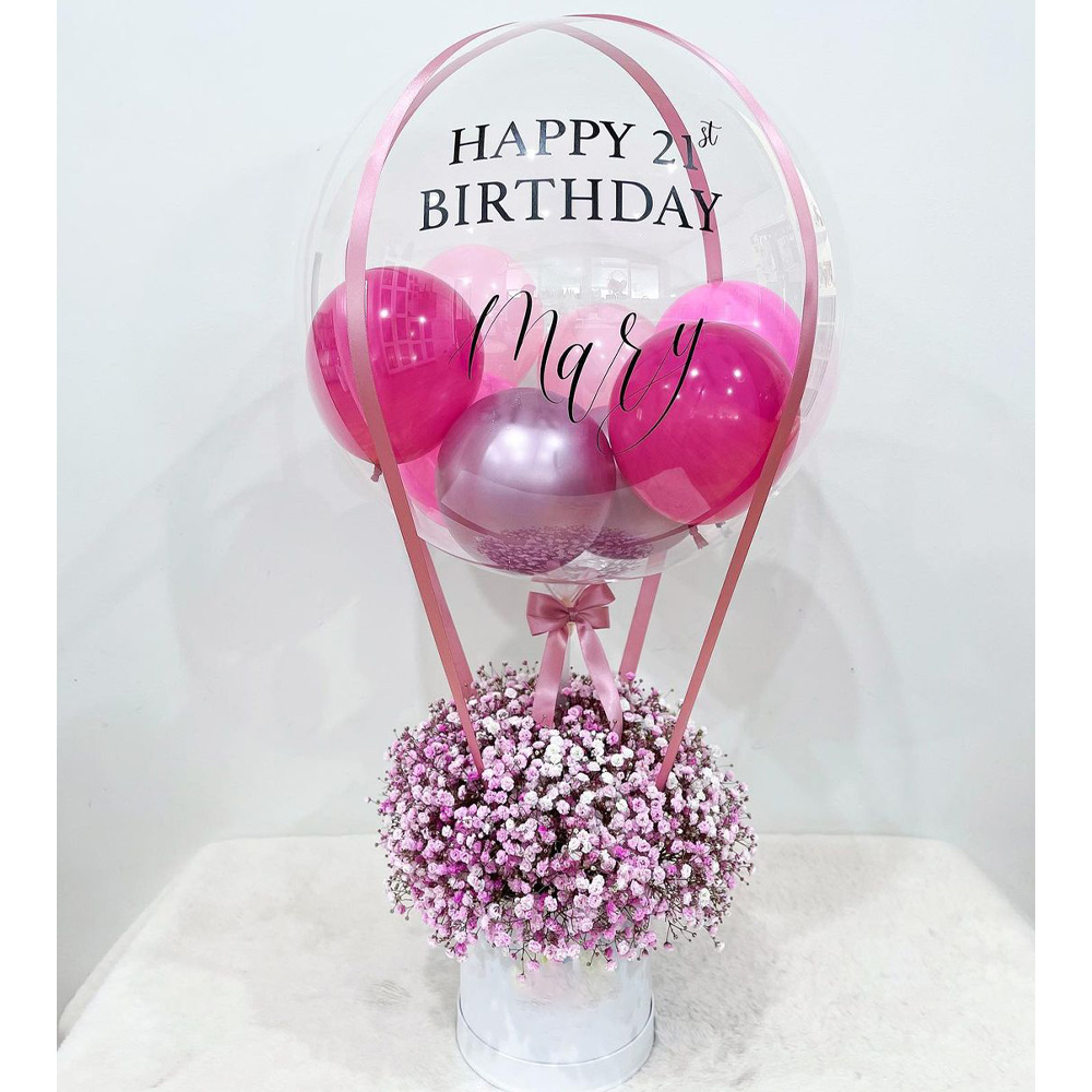 ของขวัญ Hamper บอลลูนชุดกล่องฉ - Party Games Baby Shower บทวิจารณ์และราคา